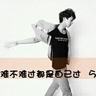 伊军称将很快报复美军